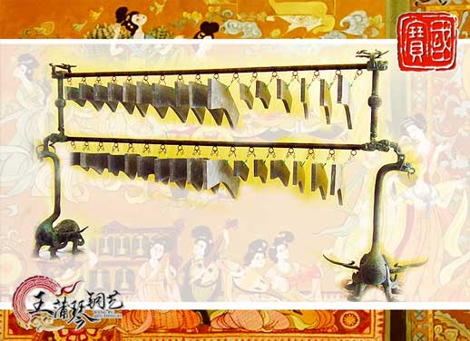 32件曾侯乙編磬 演奏級編磬 發音響石 會唱歌的石頭