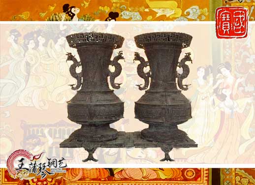 聯禁大壺，聯禁銅壺，仿制曾侯乙青銅器