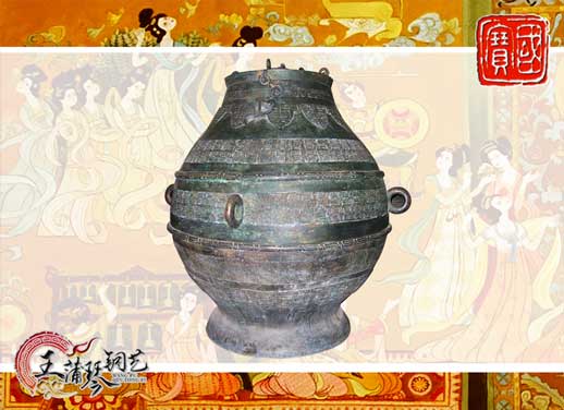 大尊缶，酒缶，中國古代最大的酒缸