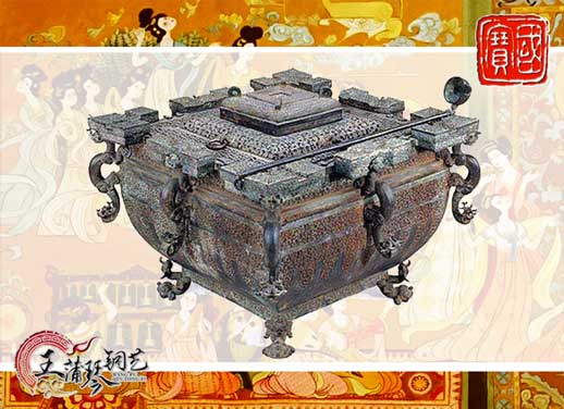 鑒缶，曾侯乙銅鑒缶，我國最早的“冰箱”