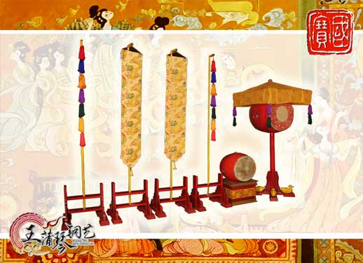 麾節 搏拊 建鼓 揮旗 符節