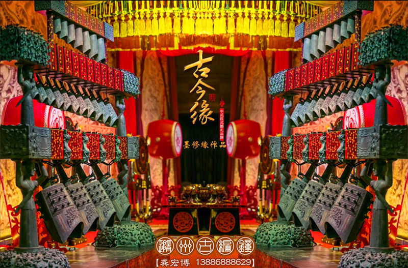 傳千年華夏傳統，創今世婚禮典范，成都古今緣