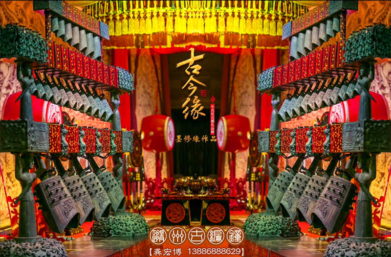 傳千年華夏傳統，創今世婚禮典范，成都古今緣