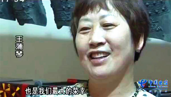 一人一城一故事“編鐘媽媽”的幸福生活！
