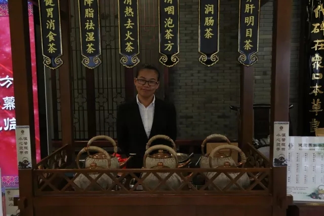 【膏方節(jié)】吃一個秋冬，管一年身體！(圖13)