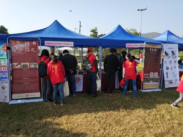 重陽節(jié)李良濟(jì)健康行|不要讓“孝”停留在朋友圈(圖7) 重陽節(jié)李良濟(jì)健康行|不要讓“孝”停留在朋友圈(圖7)