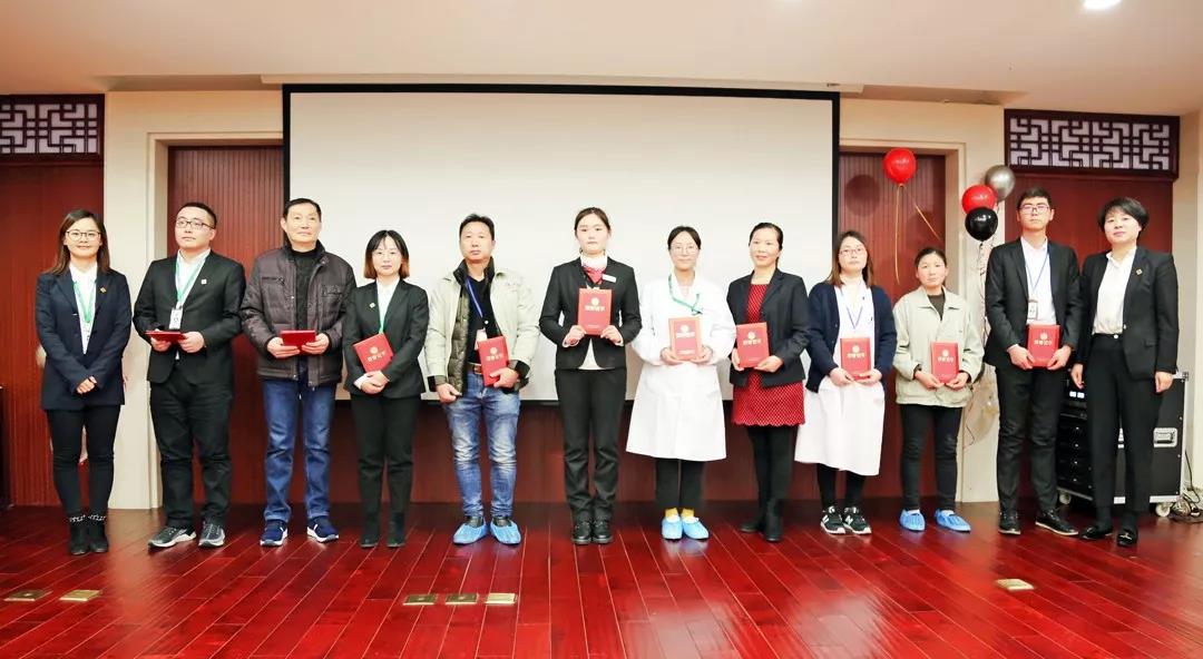 總結(jié)沉淀，不忘初心，李良濟(jì)集團(tuán)2018年度總結(jié)大會隆重(圖10)
