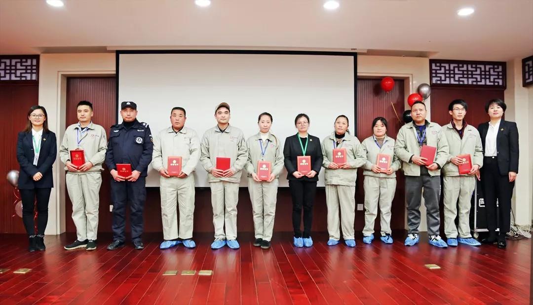 總結(jié)沉淀，不忘初心，李良濟(jì)集團(tuán)2018年度總結(jié)大會隆重(圖11)