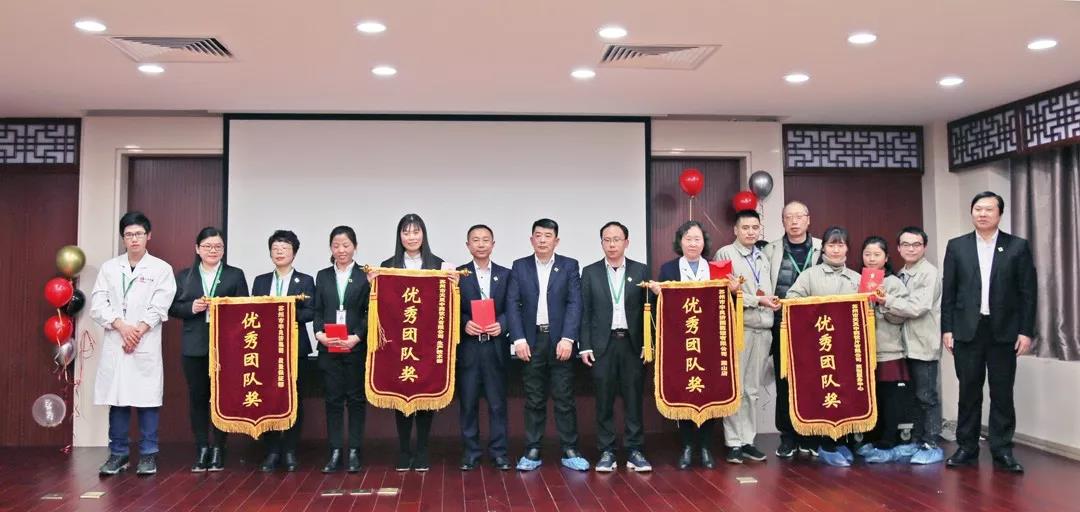 總結(jié)沉淀，不忘初心，李良濟(jì)集團(tuán)2018年度總結(jié)大會隆重(圖13)