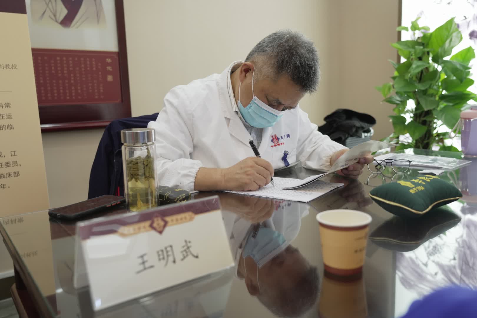 王明武.jpg 王明武.jpg