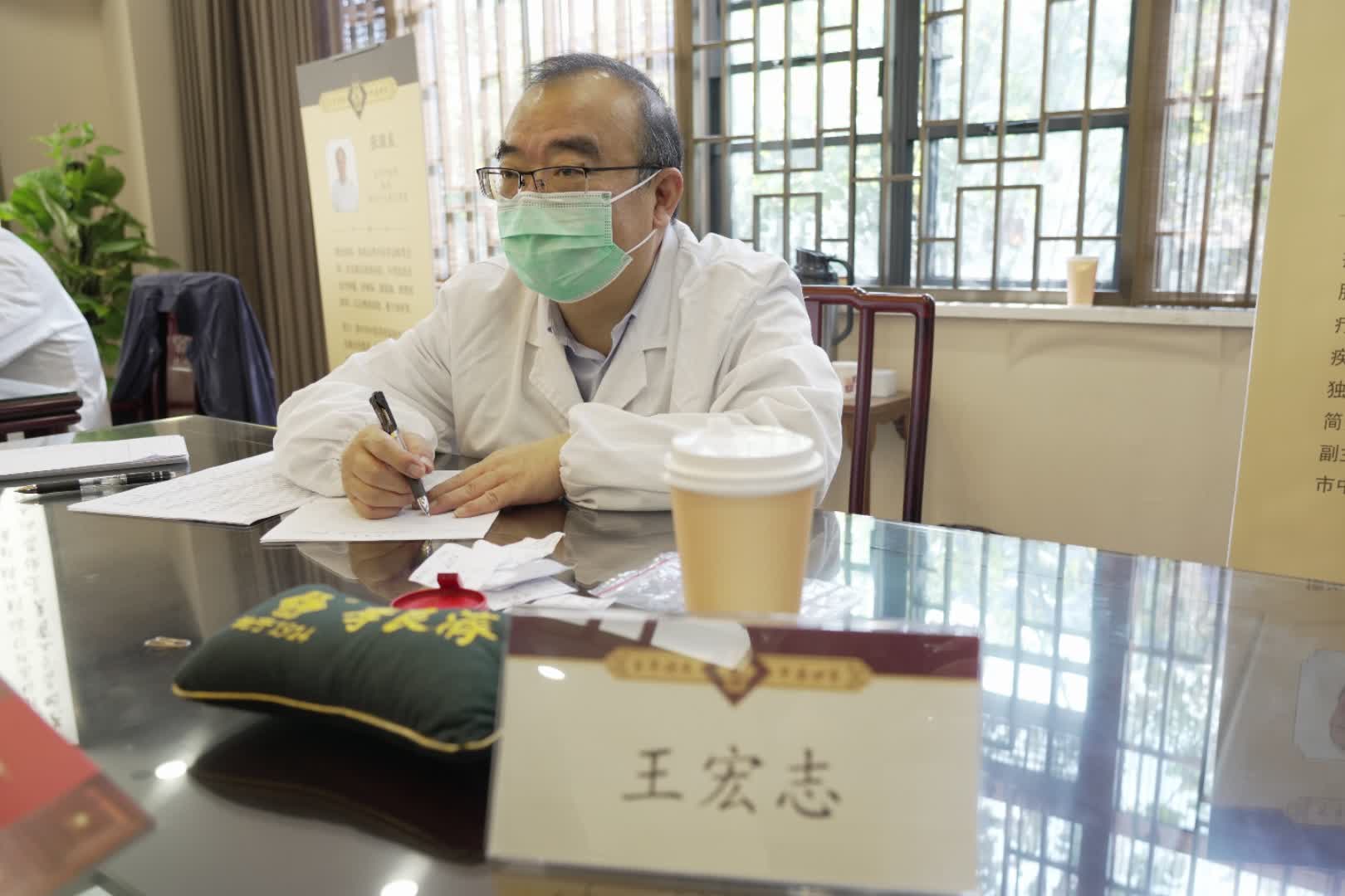 王宏志.jpg 王宏志.jpg
