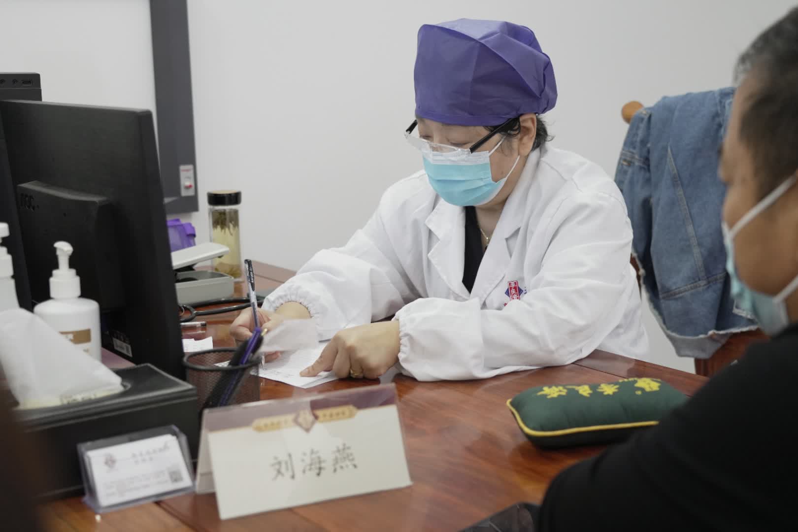 劉海燕.jpg 劉海燕.jpg