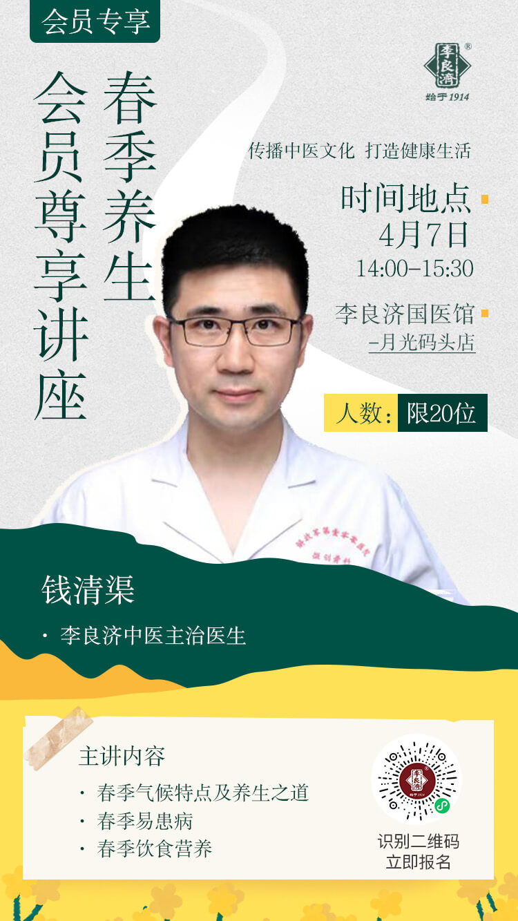 微信圖片_20230404151001.jpg