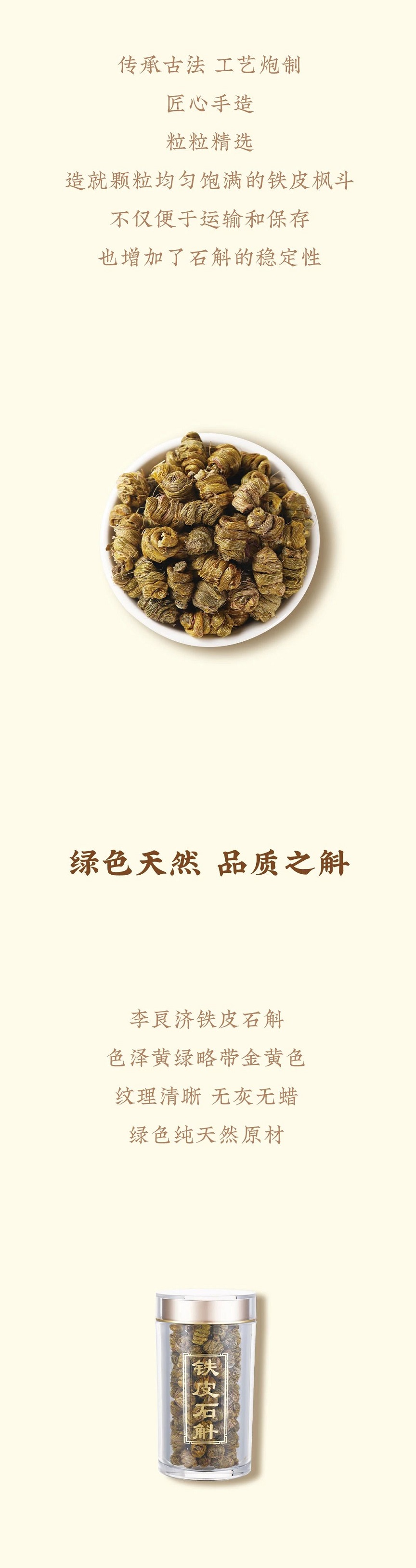 微信圖片_20240319080735.jpg