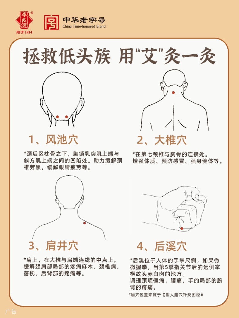 微信圖片_20250324101146.png