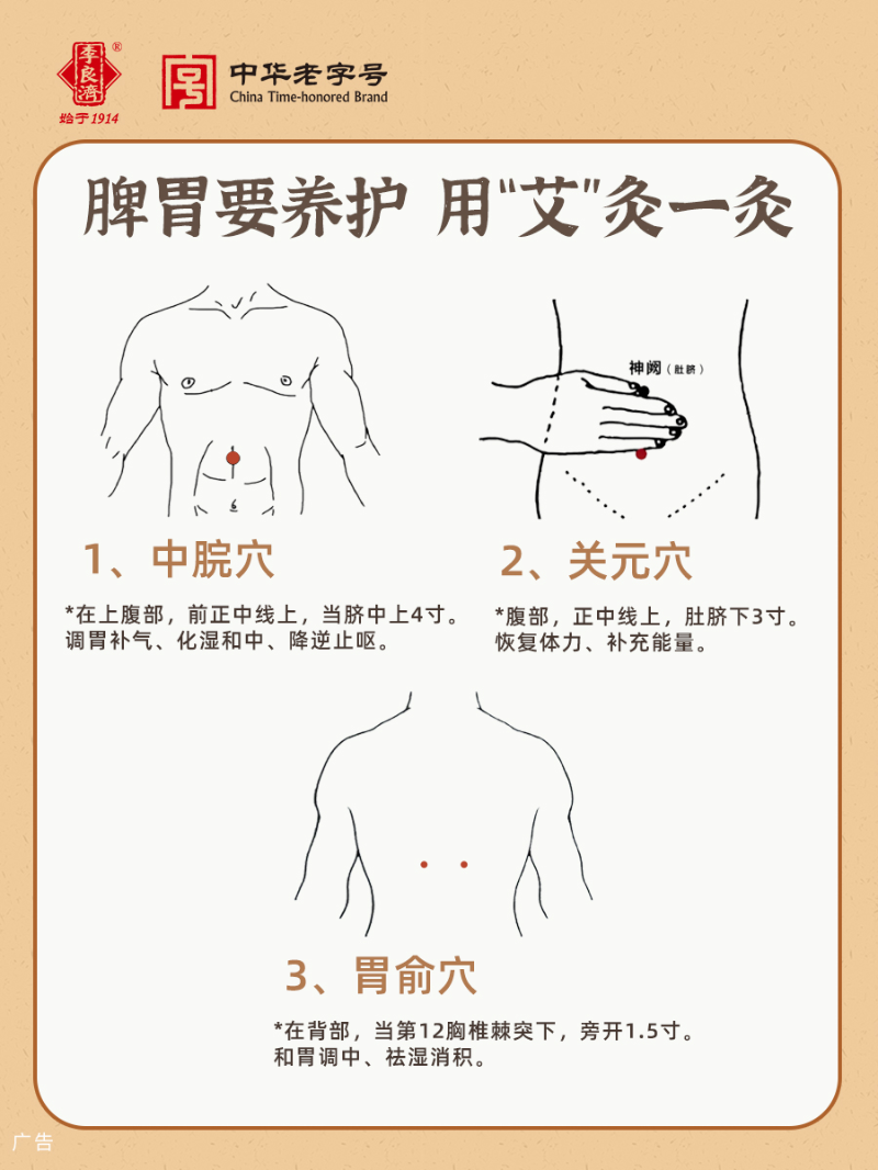 微信圖片_20250324101148.png