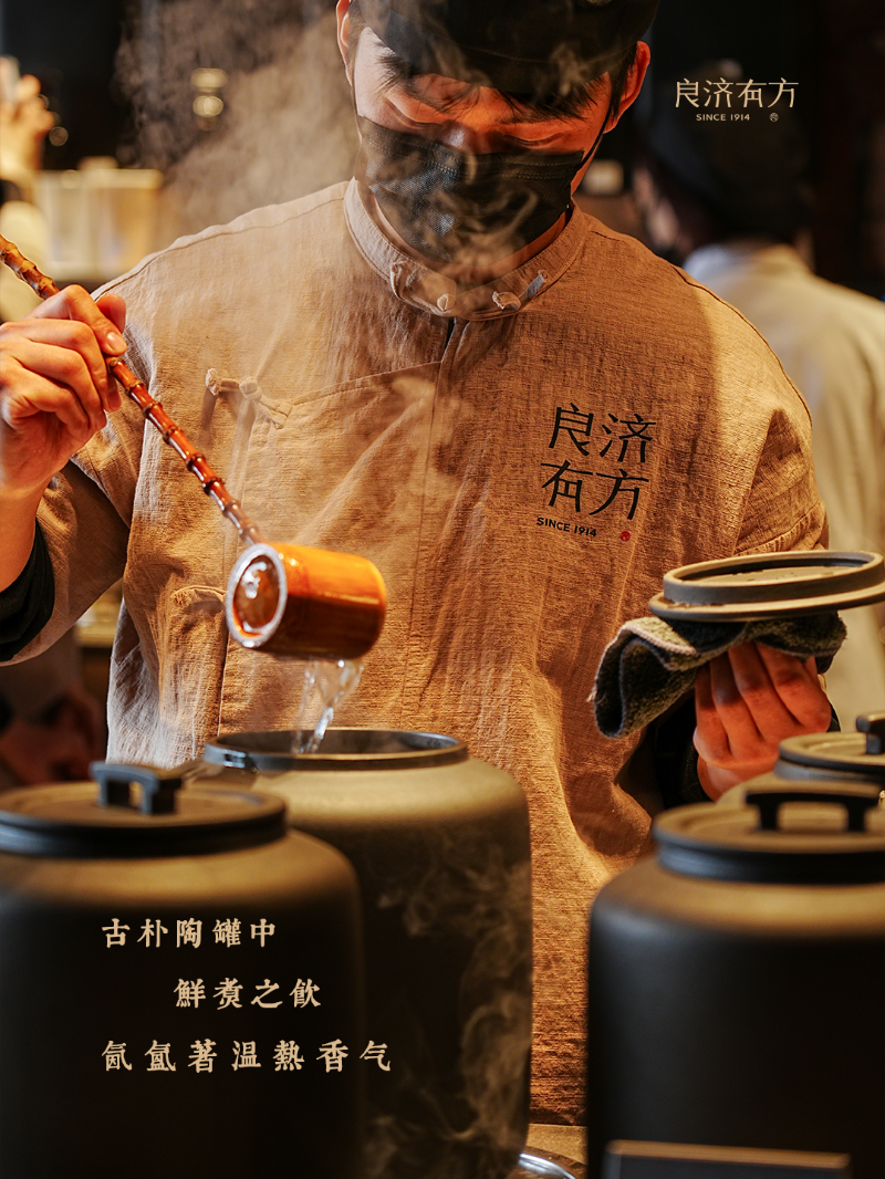 微信圖片_20250424123718.png