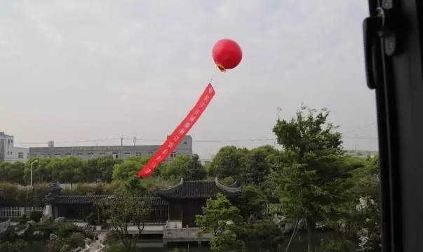 看放心中醫(yī)，用放心中藥 2016天靈中藥首屆春季訂貨會(圖3)