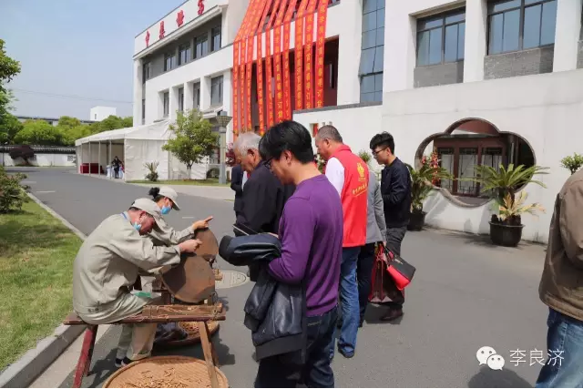 看放心中醫(yī)，用放心中藥 2016天靈中藥首屆春季訂貨會(圖12)