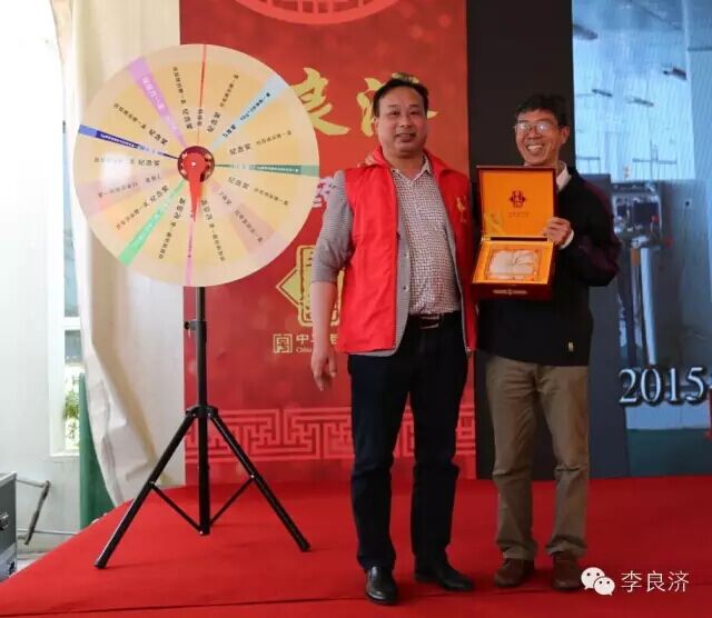 看放心中醫(yī)，用放心中藥 2016天靈中藥首屆春季訂貨會(圖19)