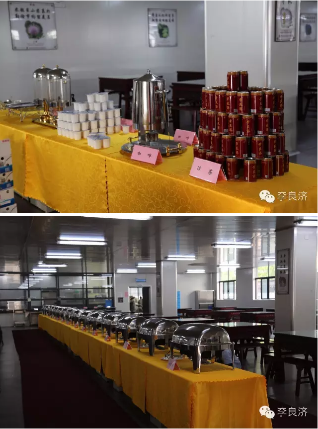 看放心中醫(yī)，用放心中藥 2016天靈中藥首屆春季訂貨會(圖28)