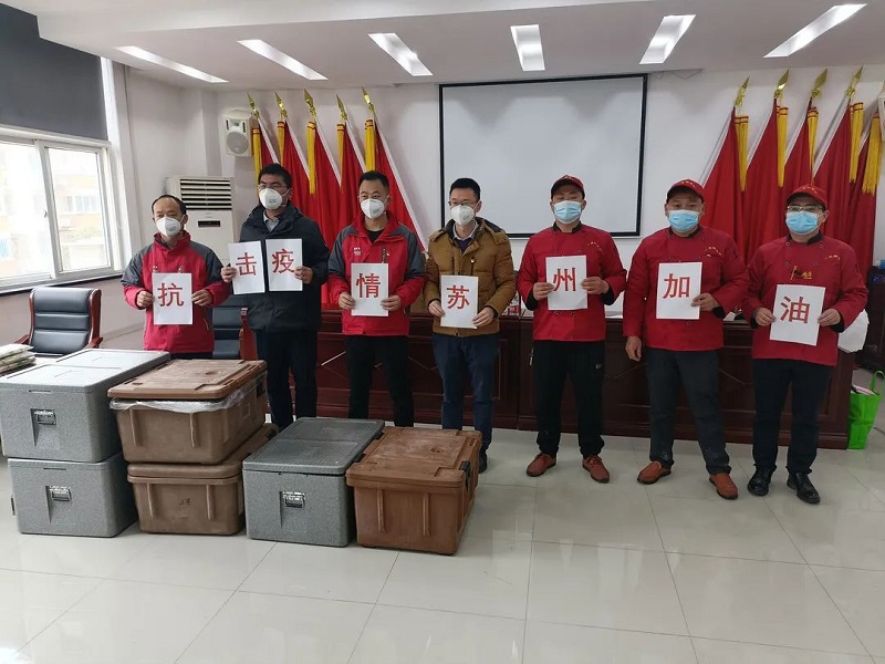 你們的慷慨相助，我們銘記在心！(圖5)